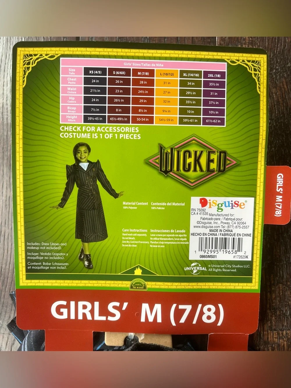 Wicked Elphaba Shiz Dress Costume